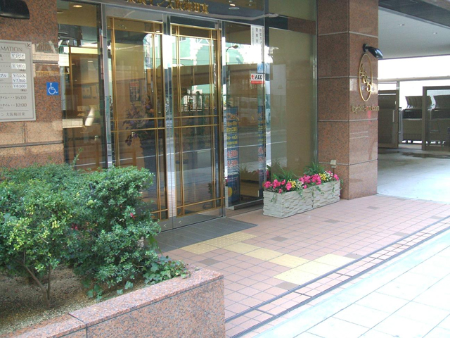 Hotel others image