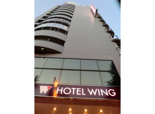 Hotel others image