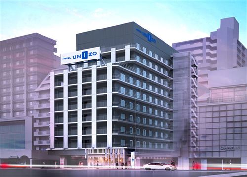 Hotel others image