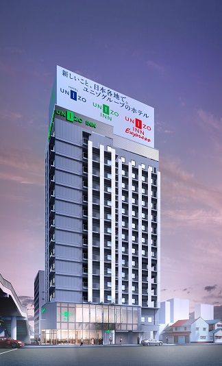 Hotel others image