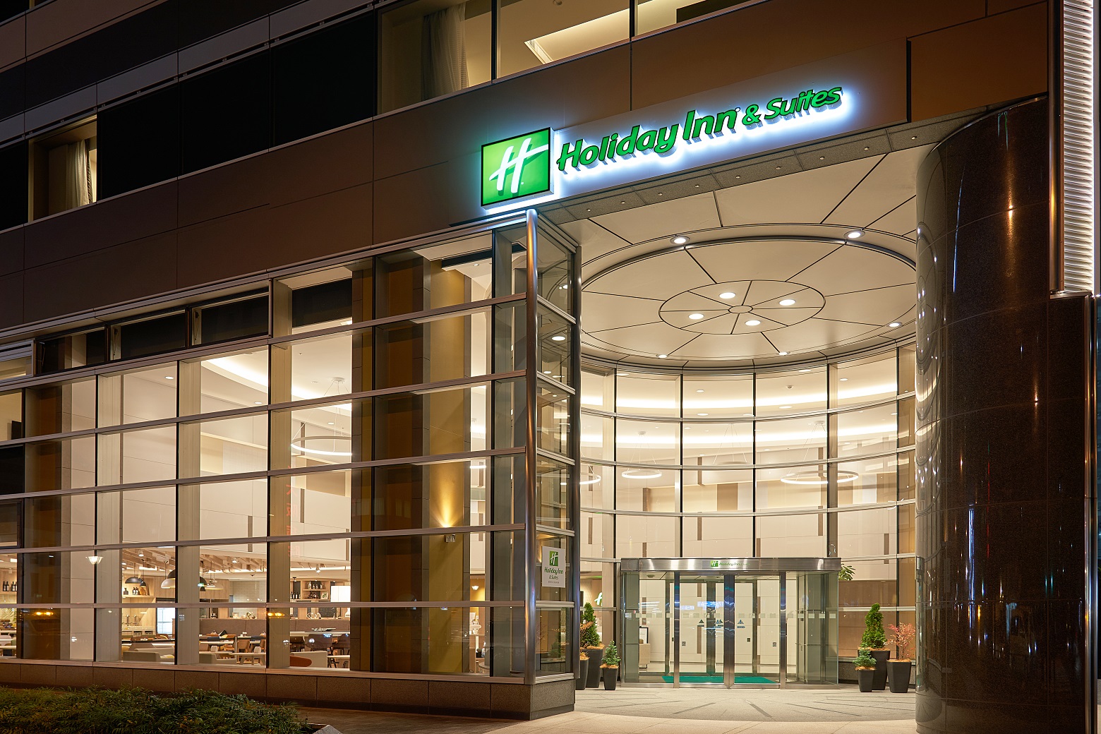 Holiday Inn & Suites Shin Osaka photo