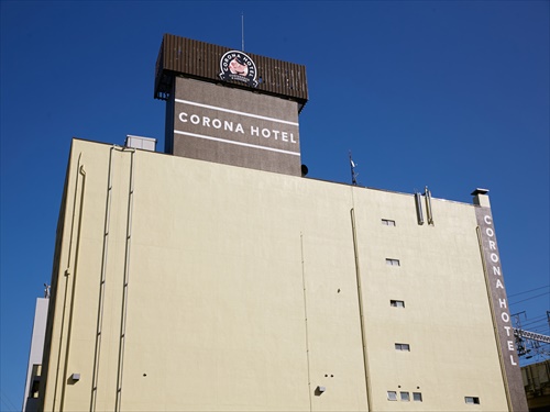 Hotel others image