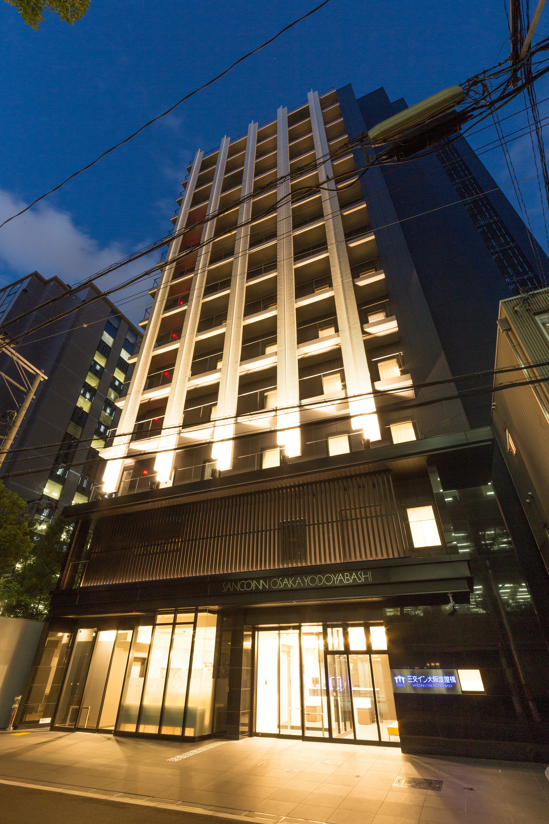 Hotel others image