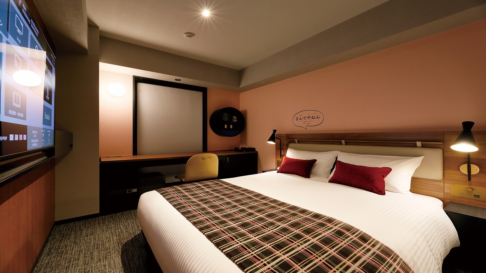 Hotel others image