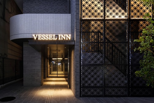 Hotel others image