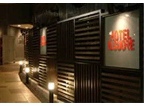 Hotel others image