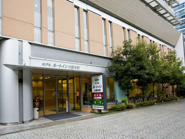 Hotel others image