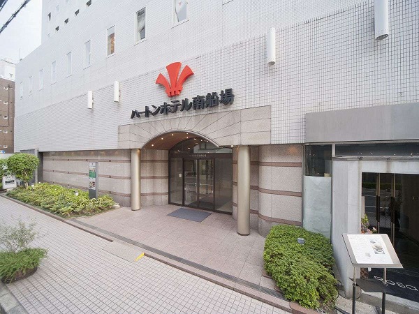 Hotel others image
