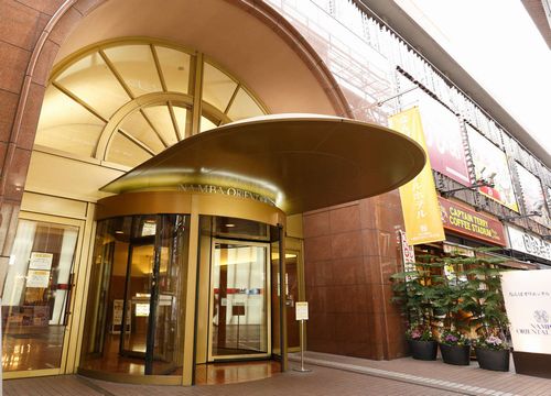 Namba Oriental Hotel photo