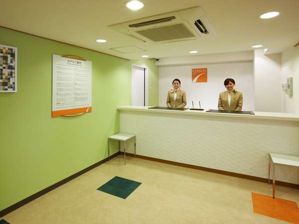 Hotel others image