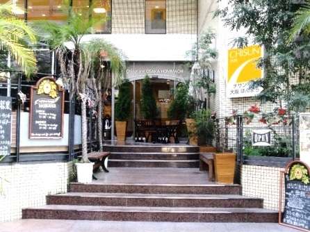 Hotel others image
