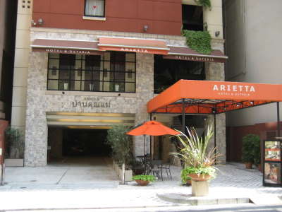 Hotel others image