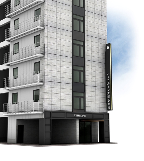 Hotel others image