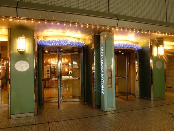 Hotel others image