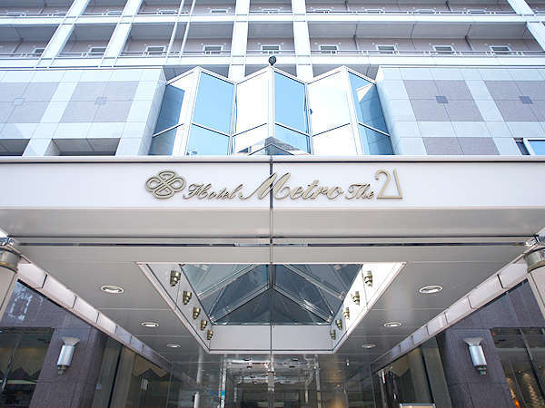Hotel others image