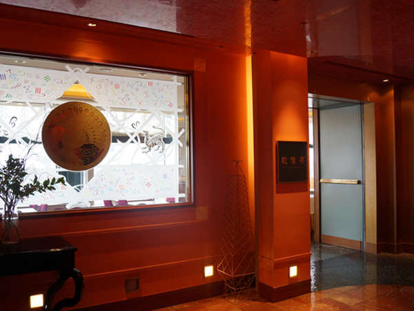 Hotel others image