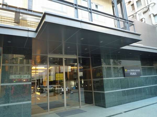 Holiday Inn Osaka Namba image