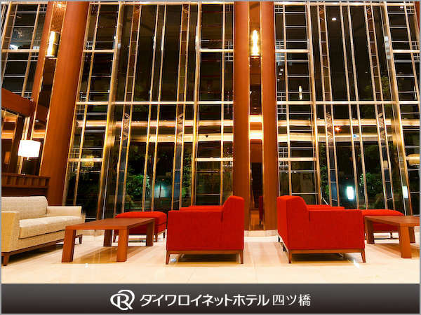 Hotel others image