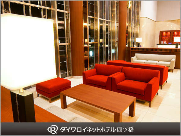 Daiwa Roynet Hotel Yotsubashi image