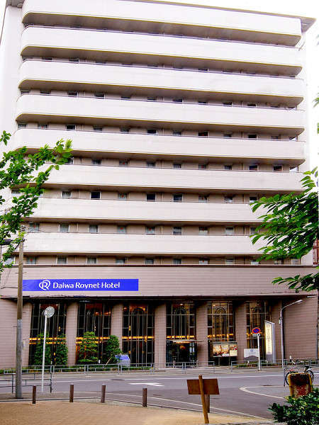 Hotel others image