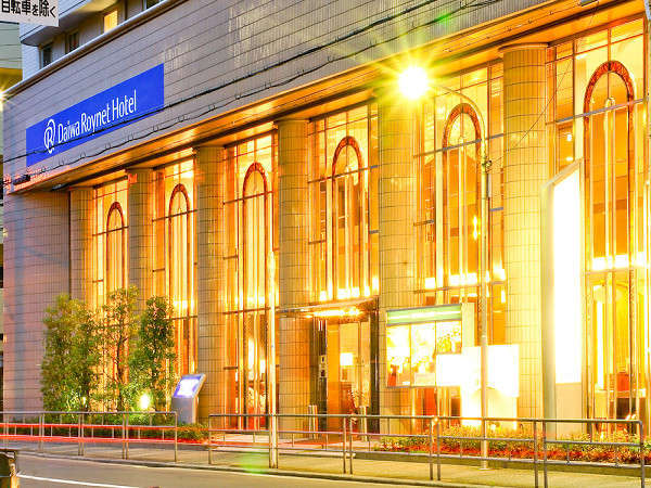 Hotel others image