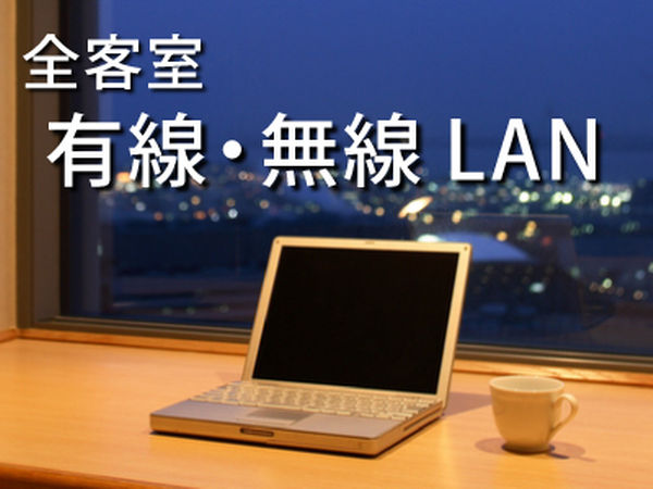 Hotel Fukuracia Osaka Bay photo