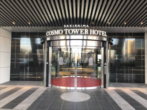 Hotel others image
