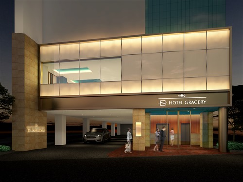Hotel others image