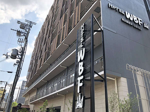 Hotel others image