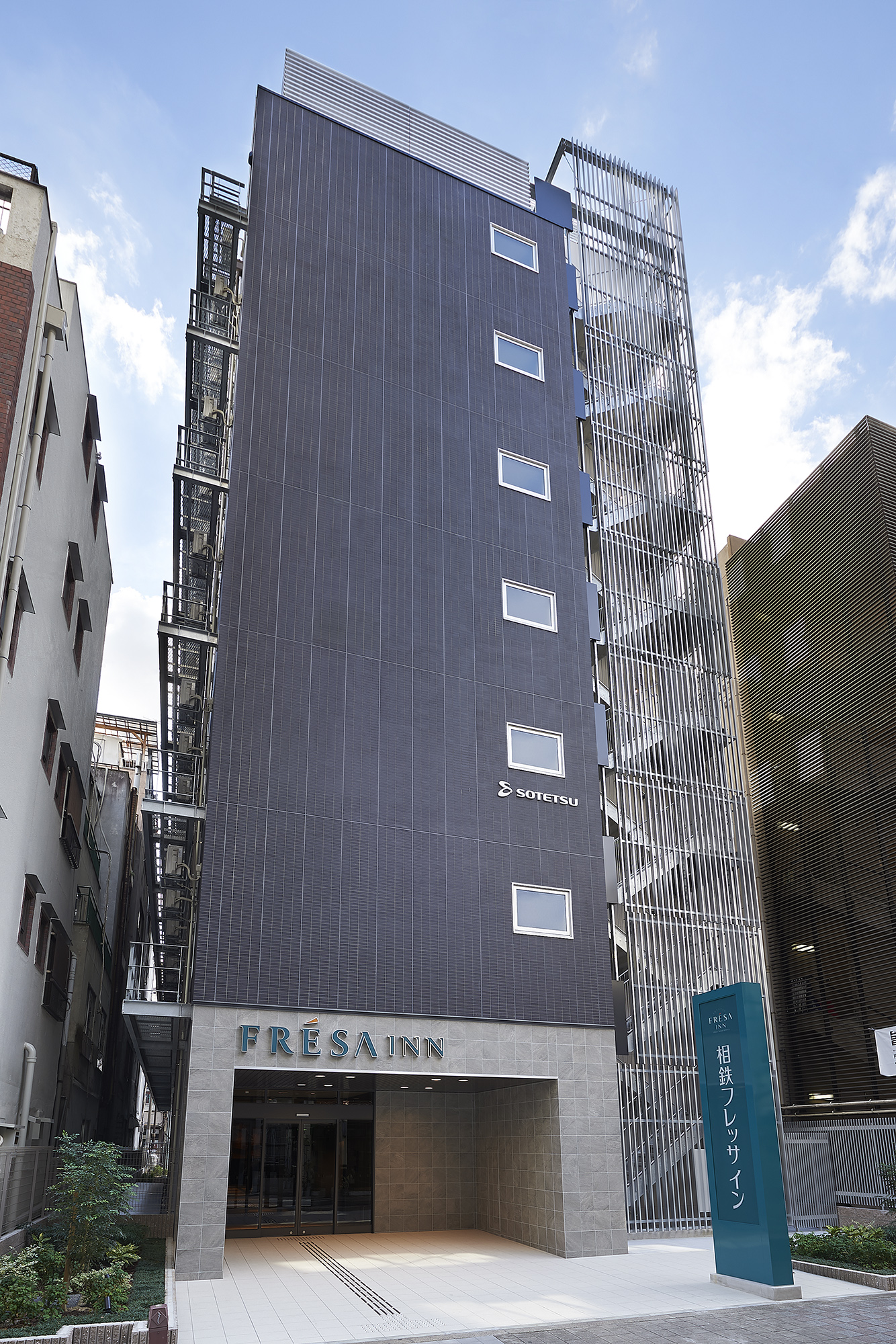 Hotel others image