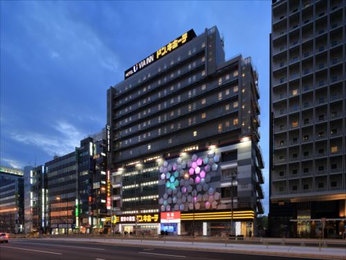 Via Inn Abeno Tennoji image