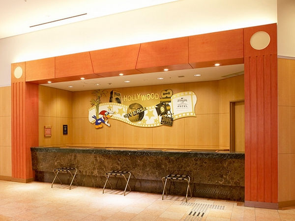 Hotel others image