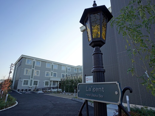 Hotel others image