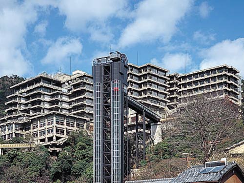 Hotel others image
