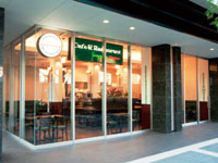 APA HOTELS ＜Sakai Eki Mae＞ image