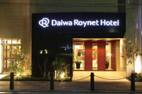 Hotel others image