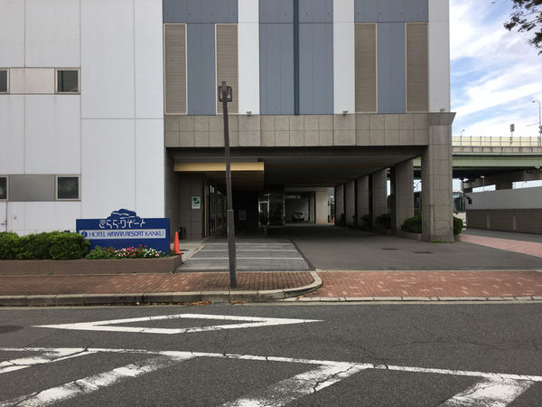 Hotel others image