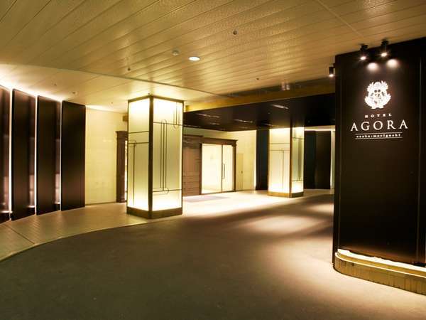 Hotel others image