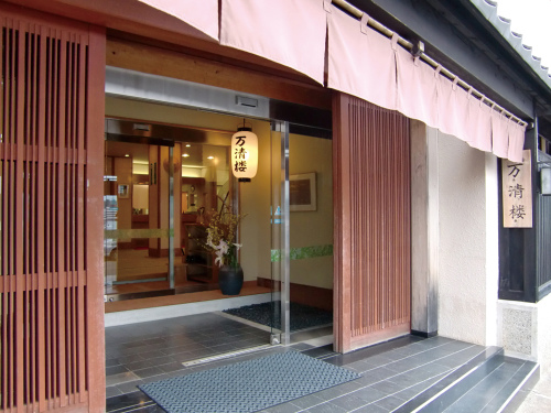 Hotel others image