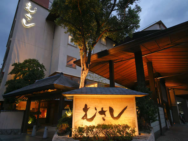 Hotel others image