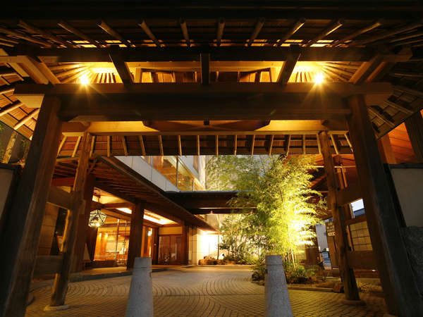 Hotel others image