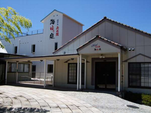 Hotel others image
