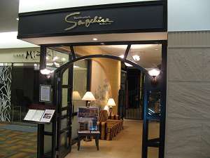 Daiwa Roynet Hotel Wakayama image