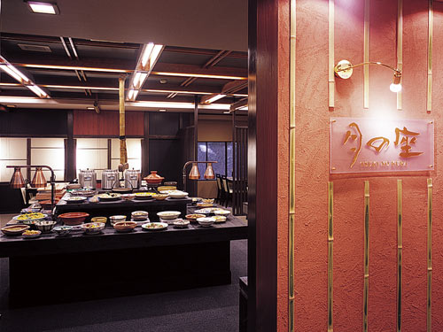 Hotel others image