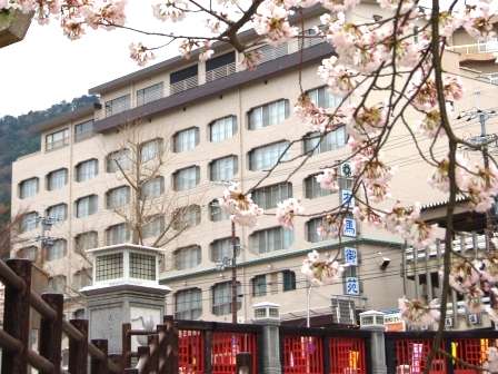 Hotel others image