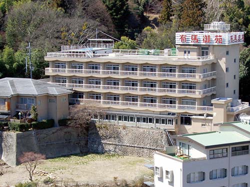 Hotel others image