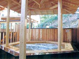 Public Open-air bath photo