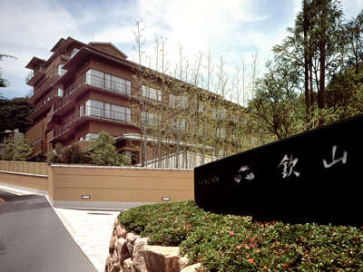 Hotel others image