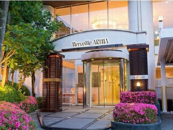 Hotel others image