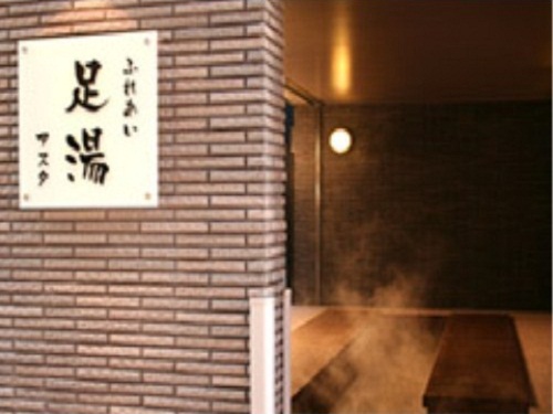 Hotel others image